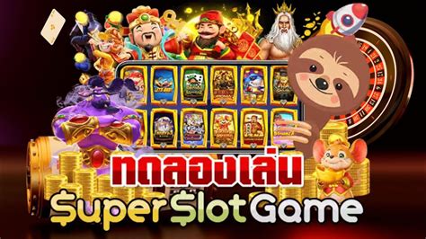 superslot max wallet|ซุปเปอร์สล็อต .